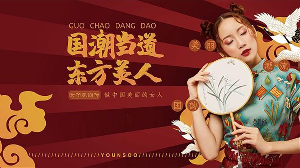 鼎盛娱乐文化荣获“优秀文化项目运营单位”称号